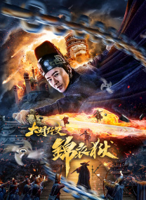 中文字幕一区二区三区乱码aⅴ